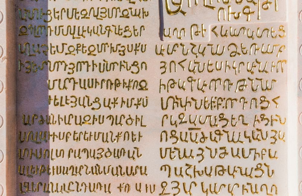 Photo voyage Arménie 20