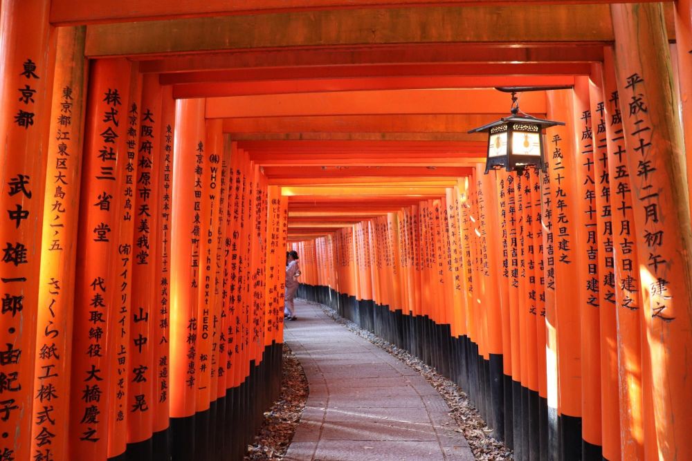 Kyoto, Fushimi Inari Taisha