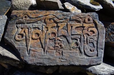 Jour 20 : Bimtang - Tilje (2300m)