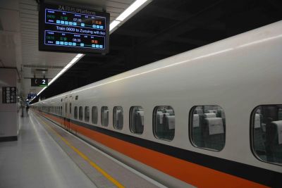 Jour 15 : Retour à Taipei en train express