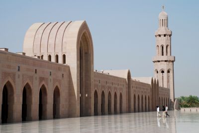 Jour 2 – Découverte de Salalah