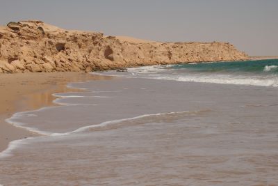 Jour 14 - les geysers de Mughsayl