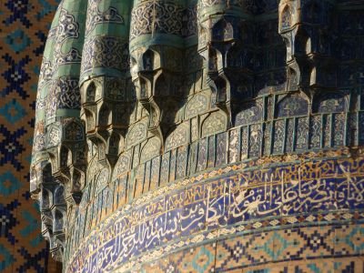 © Matthieu Libeer - Mosaïques et albâtres des coupoles ouzbèkes Mosaïques et albâtres des coupoles ouzbèkes