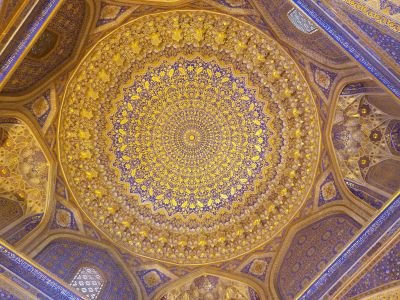 Les coupoles vues de l'intérieur