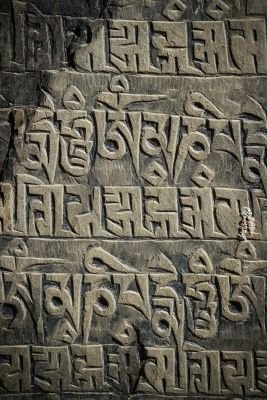 Jour 24 : Journée libre à Kathmandu (sécurité)